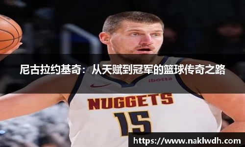 ebet易博真人官网