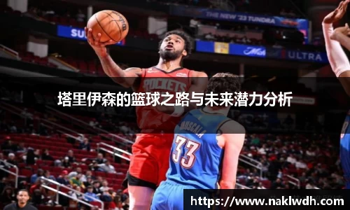 ebet易博登录入口