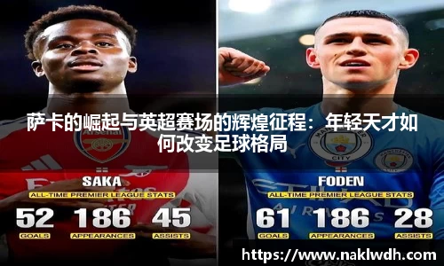 ebet易博登录入口