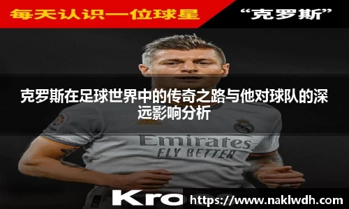 ebet易博登录入口