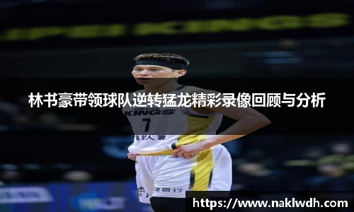 ebet易博真人官网