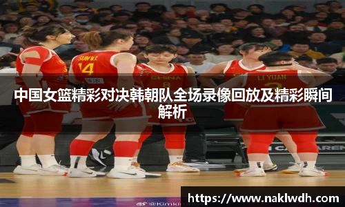 ebet易博真人官网
