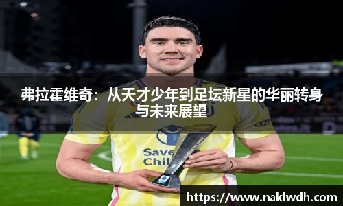 ebet易博
