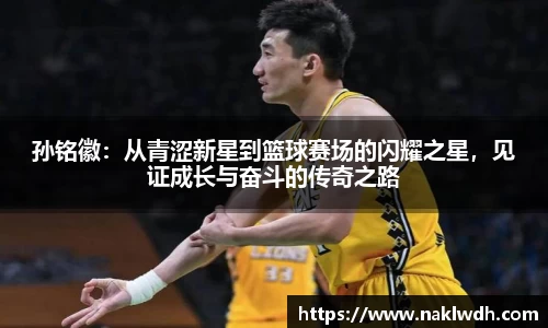 ebet易博平台