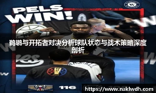 ebet易博