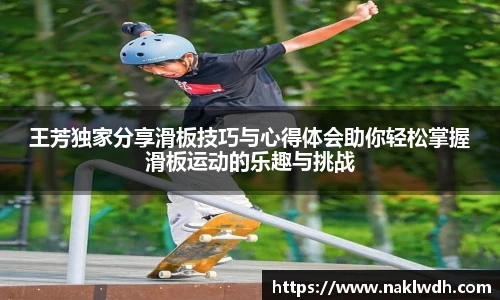 ebet易博平台