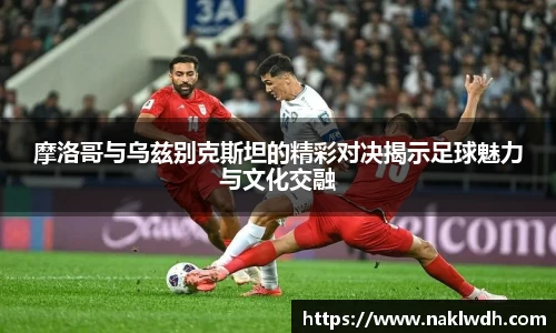 ebet易博平台