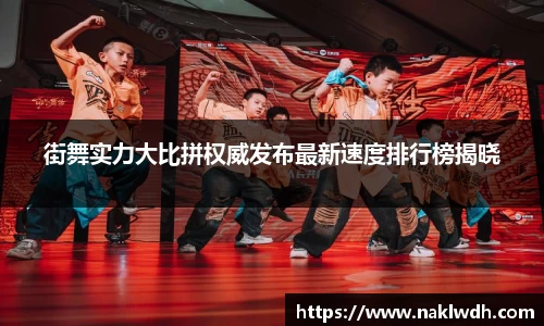 ebet易博真人官网