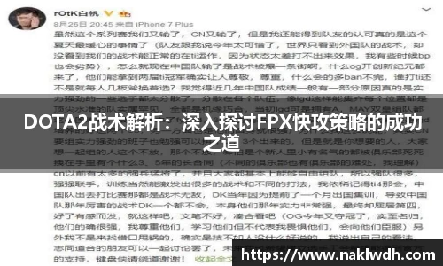 ebet易博真人官网