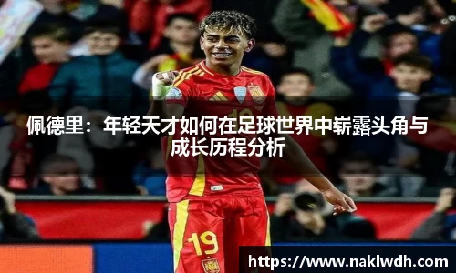 ebet易博